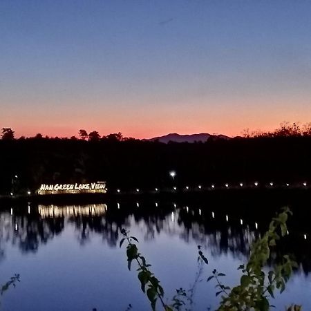 Nan Green Lake View Екстериор снимка