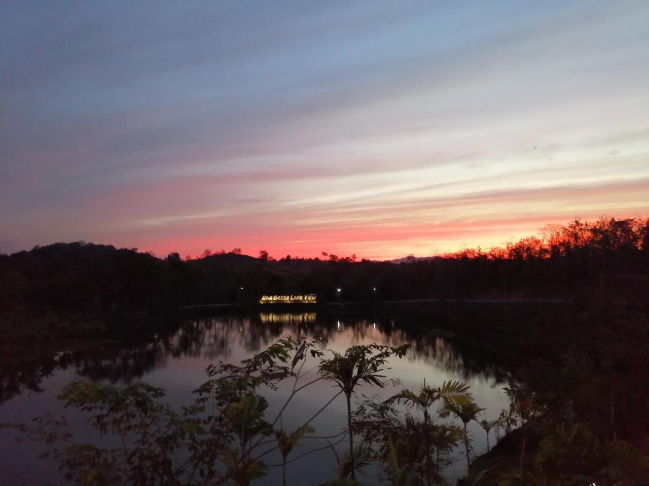Nan Green Lake View Екстериор снимка
